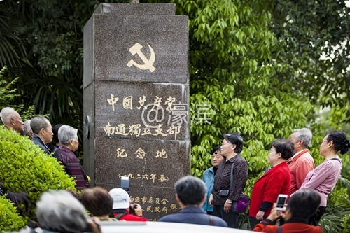 20190423回味劳动之美 弘扬工匠精神1_副本.jpg