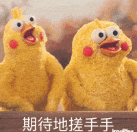微信图片_20190430182239.gif