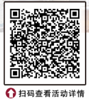 微信截图_20190502173223.png