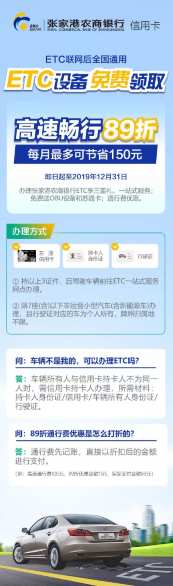 77051e1e1c9025c5f29c06f38e89bf5 拷贝.jpg