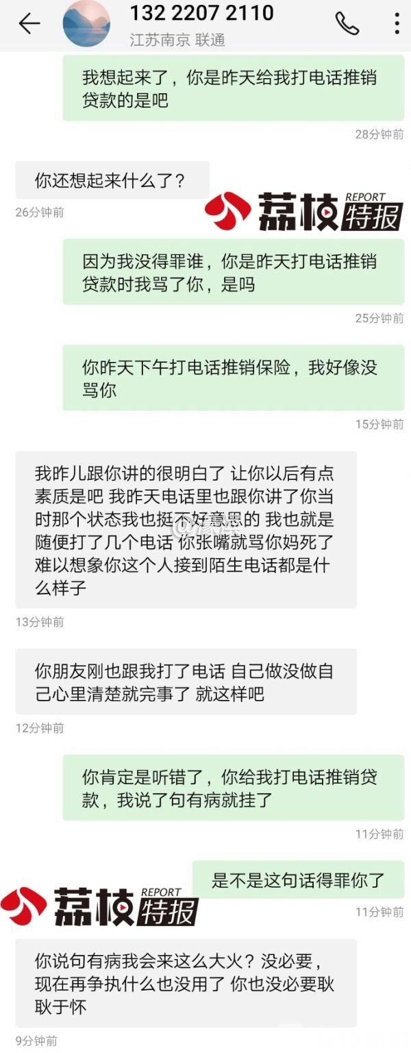 360se_picture (1).jpg