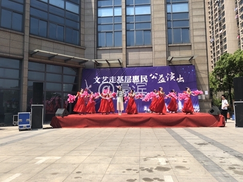 20190523南通艺术剧院下基层演出.jpg