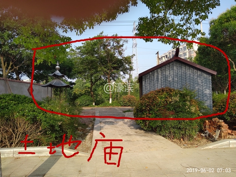 龙游河风光带（新观风路）边土地庙2.jpg