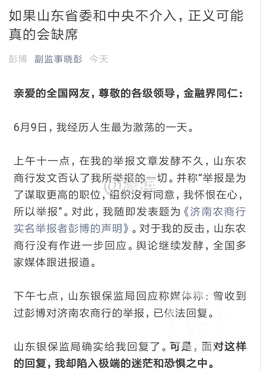 360se_picture (1).png