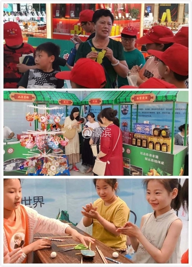 如皋市文化馆非遗日展示活动