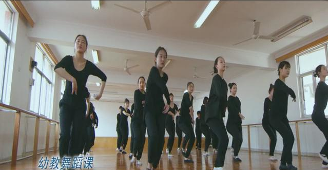 幼教舞蹈.png