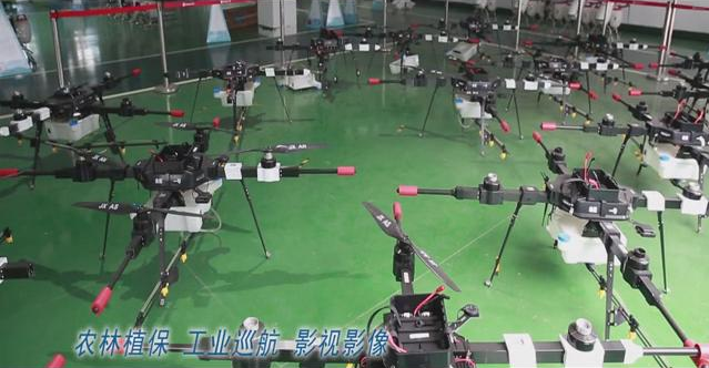 农林 工业 影视.png