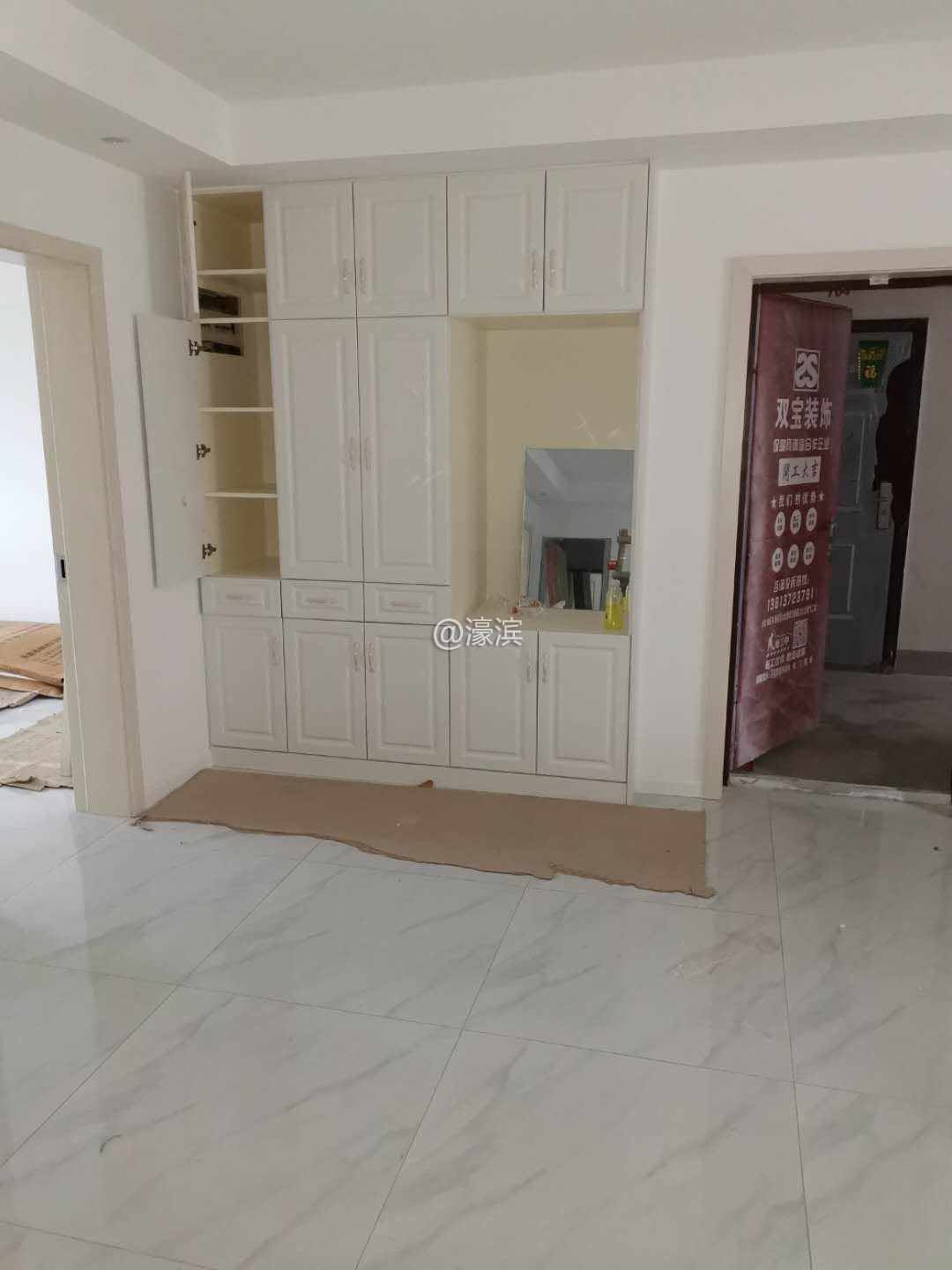 微信图片_20190630125955 - 副本.jpg