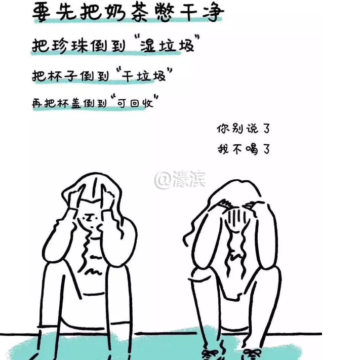 QQ截图20190702104647.png