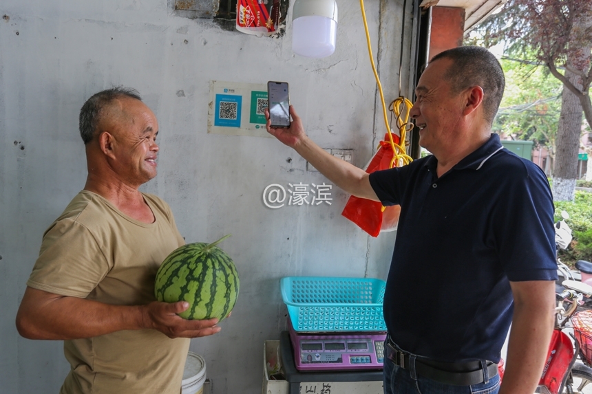 武大郎买瓜 (3).jpg