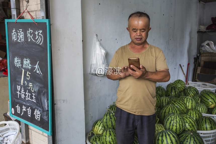 武大郎买瓜 (5).jpg