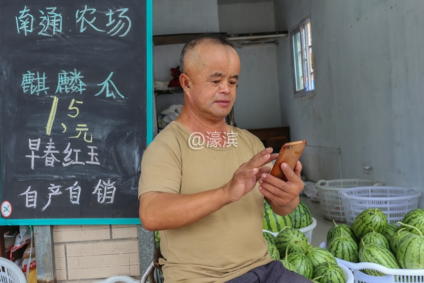 武大郎买瓜 (7).jpg