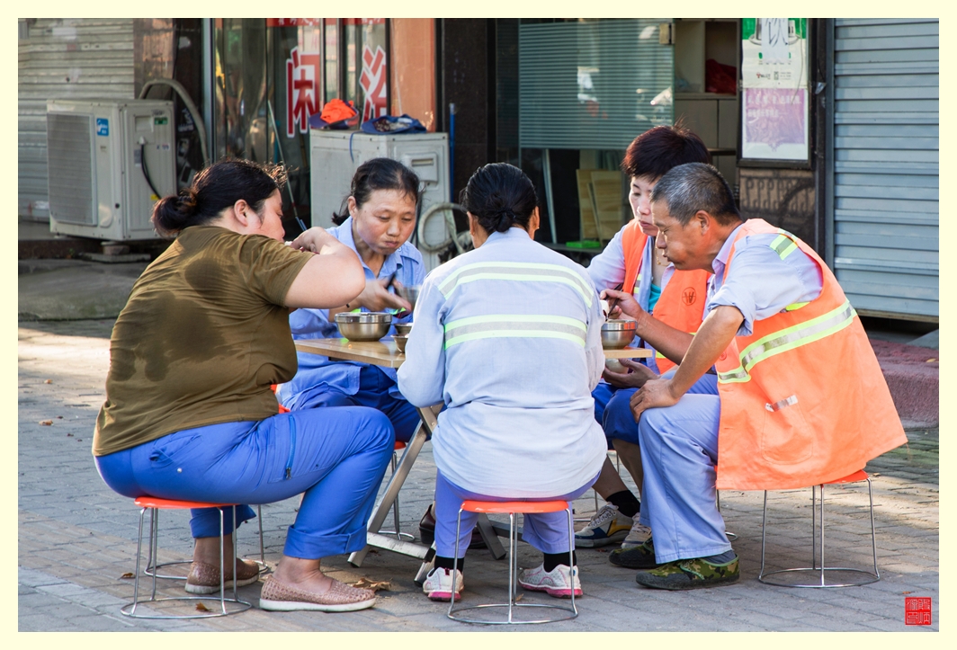 环卫工人在这里感受到家的温暖。