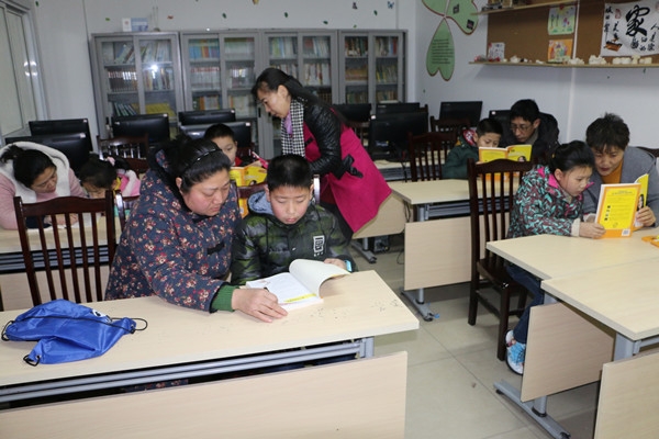 2018.3 亲子阅读活动_副本.jpg