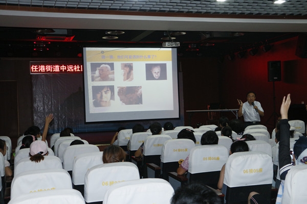 2018.7.24 我的情绪我做主主题宣讲_副本.jpg