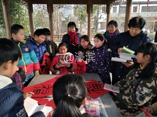 墨韵送福，书香迎春_conew1.jpg