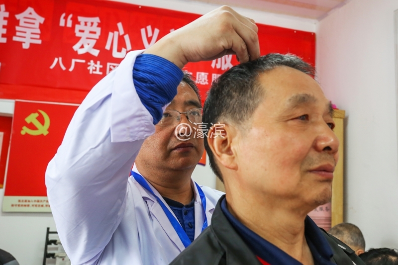 姚建荣医生针灸推拿义诊 (9).jpg