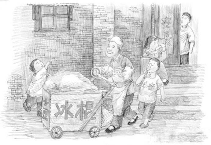 卖棒冰.jpg