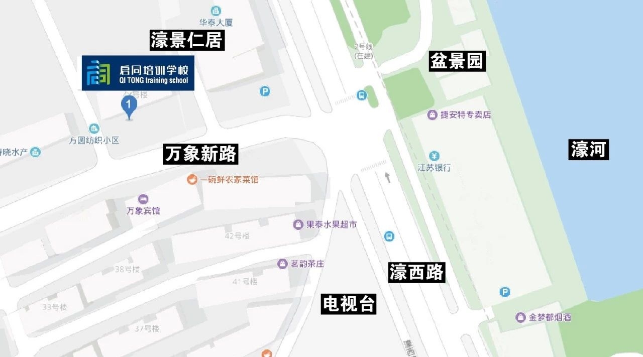 微信图片_20190730152040.jpg