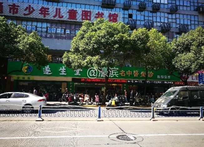 a48f29b09aef4d1fb43b160394fcceaf (1).jpeg