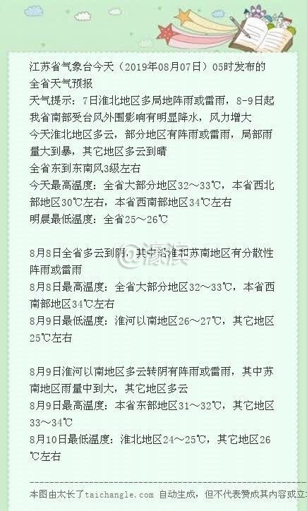 ccc0ff6c-cd37-489d-b2a9-1594d41db8ee.jpg ccc0ff6c-cd37-489d-b2a9-1594d41db8ee.jpg