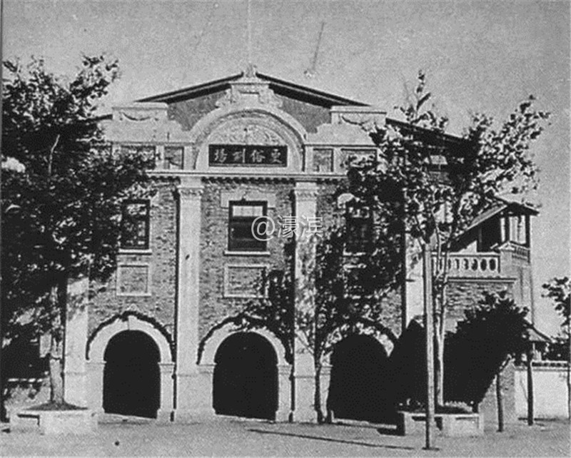 1919年的更俗剧院.jpg