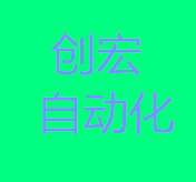 QQ图片20190807145519.png