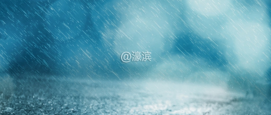 下雨 (1).jpg 下雨 (1).jpg