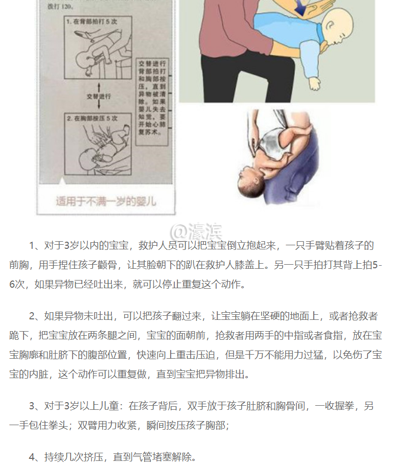 微信截图_20190812155813.png