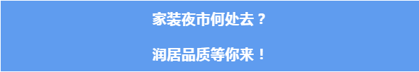 QQ浏览器截图20190814134929.png