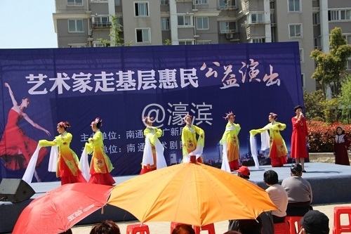 艺术家走基层惠民公益演出.jpg