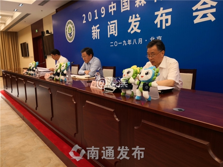 微信图片_20190828112318.jpg 微信图片_20190828112318.jpg