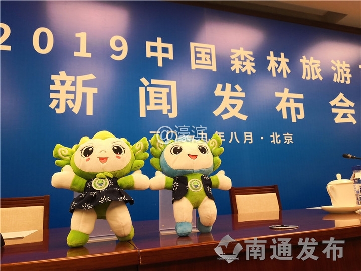 微信图片_20190828112327.jpg 微信图片_20190828112327.jpg