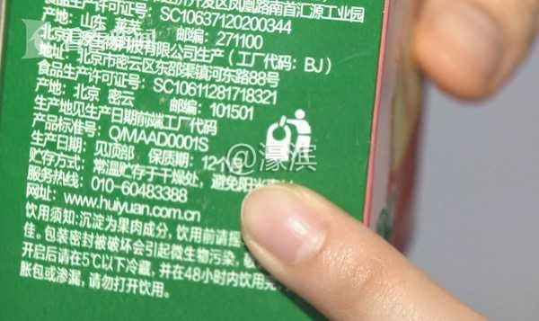 360se_picture (2).jpg