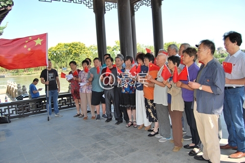 0916濠西社区：感受发展魅力 争当迎节先锋5_副本.jpg