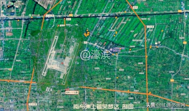 老板，来四条跑道！