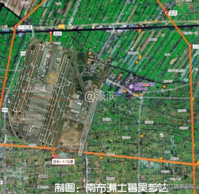 老板，来5条跑道！