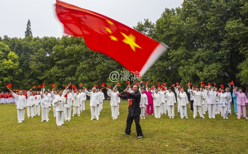 南通举办 迎国庆联谊会    (1).jpg