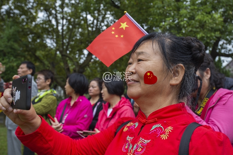 南通举办 迎国庆联谊会    (3).jpg