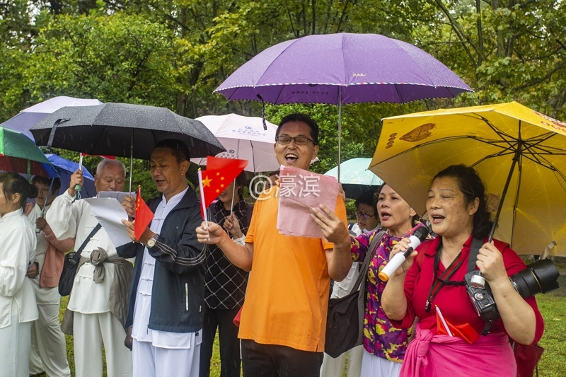 南通举办 迎国庆联谊会.jpg