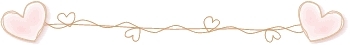 爱心分割线.jpg