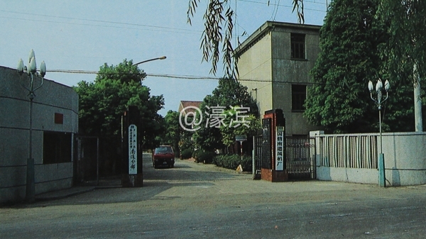 80年代南通风机厂（供稿：贾涛根  原南通日报社社长、总编辑）.JPG