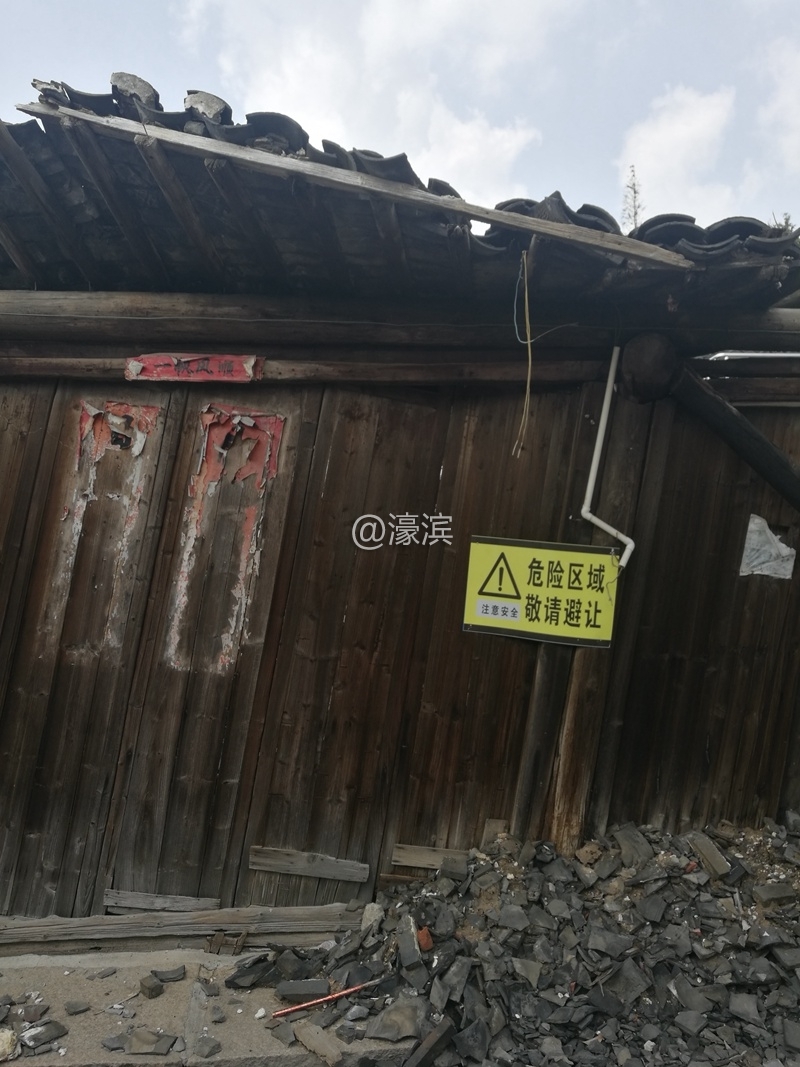 记录者的视角，古镇余西会不会沦为一堆废墟