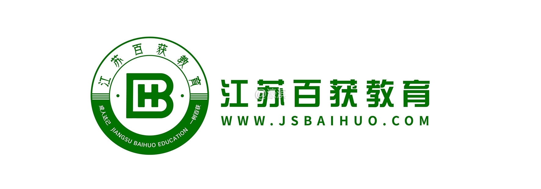 江苏百获教育logo-14.jpg