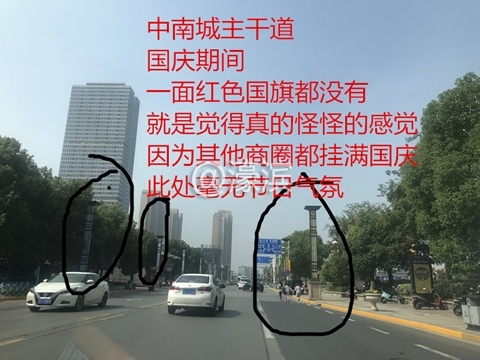 微信图片_20191008145013.jpg