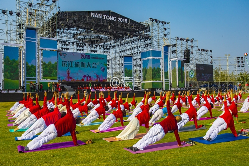 森旅嘉年华   江畔秀瑜伽 (1).jpg