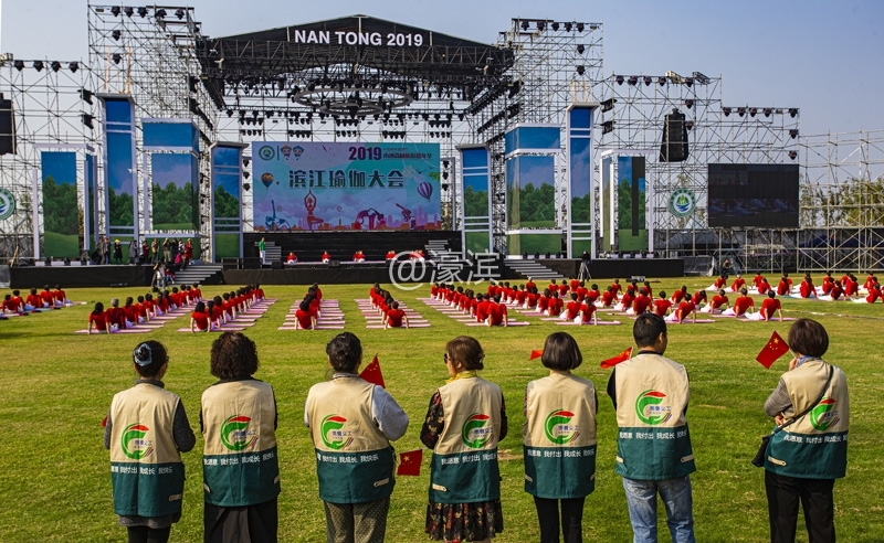 森旅嘉年华   江畔秀瑜伽 (6).jpg