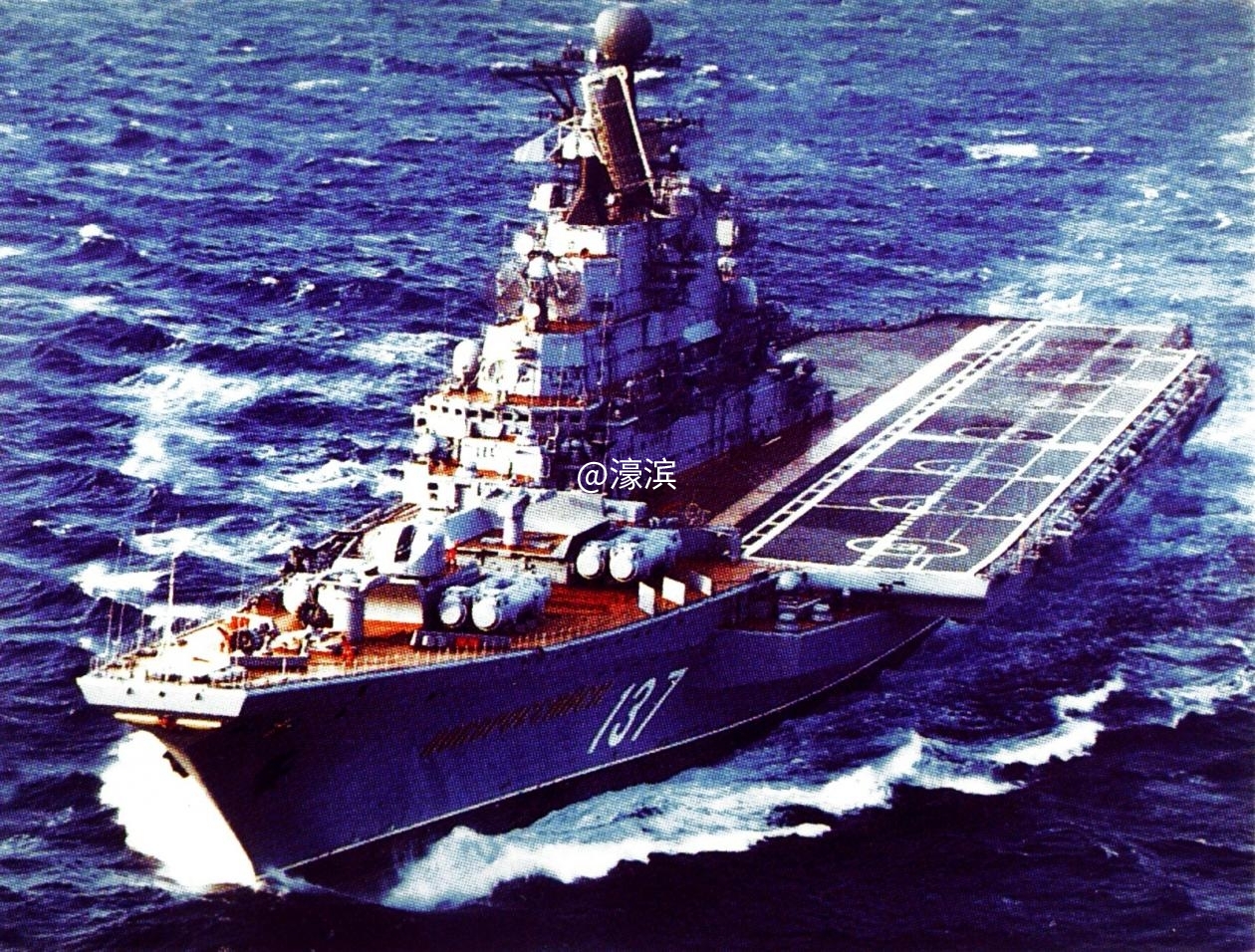 Novorossijsk_Kiev-class_1986 (1).jpg