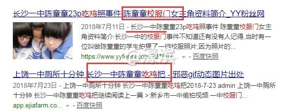 TIM截图20191024133717.jpg