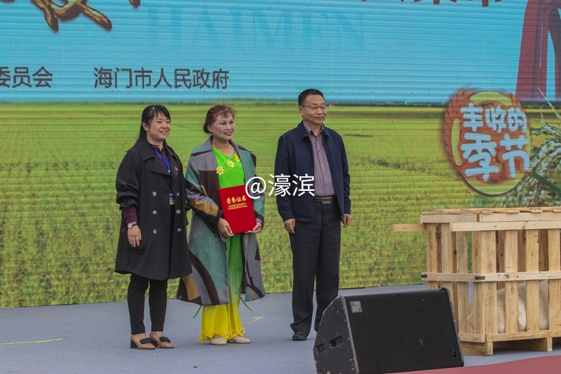 海门丰收节  钱伟章摄  (11).jpg